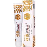 蜂毒[牙缝宽大克星]修复牙龈萎缩牙缝宽吃饭塞牙牙齿松动修复膏 修复牙缝(1盒体验装)