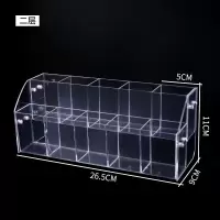 超市笔架亚克力笔展示架文具店笔架铅笔中性笔圆珠笔收纳盒陈列架 加长2层10格笔架(送螺丝刀)