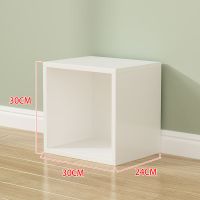 组合书架书柜落地简约现代学生自由组合多层收纳架置物架置物柜子 白色 特价单柜