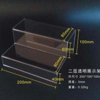 特价 亚克力透明展示台U型架二三层陈列架鞋店鞋架货架展示架 透明二层