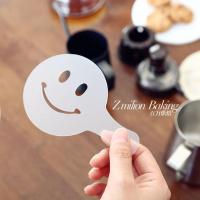 16件套咖啡拉花模具花式奶盖拿铁卡布奇诺图案奶茶印花喷花 直径8.5cm 16个/套装