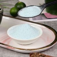 盾皇泰式绿拉茶400g 手标绿茶泰绿暴打柠檬茶暴打渣男绿奶茶原料 泰式绿糖粉1kg