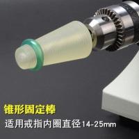 戒圈打磨抛光工具翡翠蜜蜡戒指磨圆工具锥形硅胶棒伸缩头扳指戒指 戒指锥形头