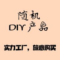 数字油画迪士尼公主卡通人物房间装饰物品手绘填色减压生日礼物 随机发无框小小画 订好内框油画带有内框画完可直接悬挂