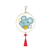 2021年新款十字绣12儿童卡通十二生肖手工自己绣客厅卧室线绣小件 鼠 生态棉-没有配送仿竹绷-流苏-挂绳