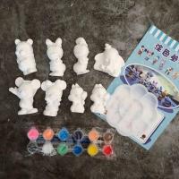 彩绘石膏娃娃白坯DIY填色儿童玩具创意涂鸦手工材料包一套八个 一套八个送颜料画笔调色盘彩页