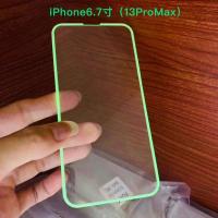 苹果11荧光夜光硅胶钢化膜6/7/8plus防摔保护膜iPhoneXS 11Promax 3D硅胶夜光防摔膜[1片装]