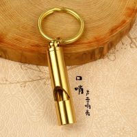 黄铜手工汽车钥匙扣 挂件 招财算盘 葫芦 组合 口哨