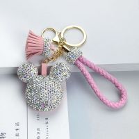 卡通水晶米奇钥匙扣挂件女可爱ins高档奔驰宝马奥迪汽车钥匙链 粉色