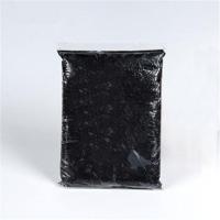 仿铜浮雕画粘土制作材料儿童手工DIY超轻黏土创意美术丙烯画装饰 100克黑色粘土+金色颜料