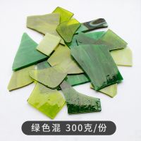DIY马赛克镶嵌画云母片混色透明透光彩色碎玻璃碎片成人创意手工 绿色混(彩玻300克)