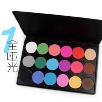 卡梅拉大地色眼影18色亚光眼影板哑光眼影盘 专业水溶性眼影 5018-1