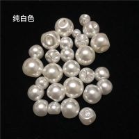 高亮偏孔白色暗眼珍珠扣皱皮珠毛衣开衫旗袍圆形边孔纽扣扣子 高亮纯白珍珠 8mm[12颗装]