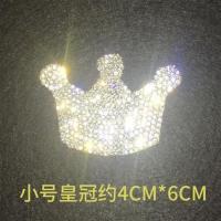 小仙女专用座钻石车贴女司机汽车反光钻贴创意个性汽车装饰用品 小皇冠