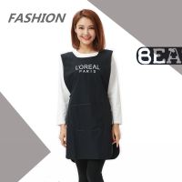 发廊中工助理工作服理发店美发师小工服烫染发专用防水女美甲围裙 黑色双面工服插扣