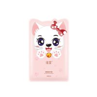 烟酰胺山羊奶猫爪手膜美白保湿皱纹去角质手部护理 [新品尝鲜]手膜1袋(共2只)