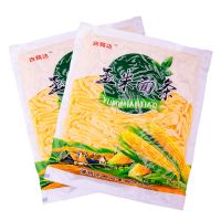 东北特产叉子条酸汤子面块特色鲜玉米面条东北炒叉子炒馇子 叉子条2袋(2斤 试吃)
