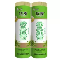 白象绿豆面条4斤方便待煮挂面面条 营养杂粮面劲道风味绿豆面 绿豆挂面1kg*2