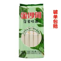 金沙河蔬菜面条果蔬面手工无添加成人儿童宝宝菠菜胡萝卜彩色挂面 菠菜味500g*2包