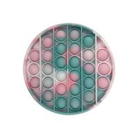 灭鼠先锋益智儿童玩具桌面玩具专注力解压神器犹太人逻辑思维 加厚款[圆形迷彩1] 一个装