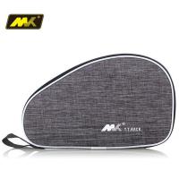 乒乓球拍拍包高档加厚拍套葫芦包扇形包可装单只方包可装两只拍 灰色 贝壳包(可装单拍)