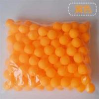 乒乓球拍双单拍儿童小学生初学者兵兵球套装超轻直横拍专业级 10个球