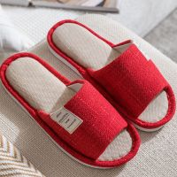 棉拖鞋女情侣春秋夏冬季居家用室内地板防滑厚底四季亚麻男女拖鞋 侧标亚麻大红色 36-37(适合35-36)