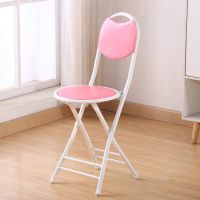 折叠椅子靠背椅成人便携家用餐椅现代简约时尚创意圆凳椅子电脑椅 粉色皮面椅子
