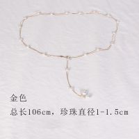 2021新款珍珠细腰链时尚水钻配饰年轻人腰带女装饰百搭连衣裙子 金色(双层链)