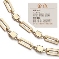 时尚百搭配饰品链条毛衣皮草腰带女细金属腰链女装饰长衬衫连衣裙 金色 104cm