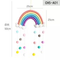 ins北欧儿童房彩虹毛球挂饰壁饰民宿样板间幼儿园装饰挂件吊饰 彩虹毛球[1] 25*50cm