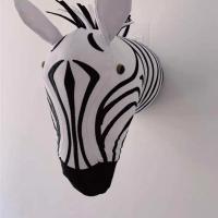 ins 北欧风影楼实景道具动物头壁挂儿童房装饰壁饰墙展会挂饰 浅灰色 斑马头