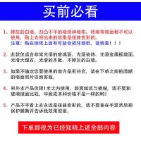 新款亚克力镜子贴墙自粘镜面墙贴浴室软镜子化妆镜立体全身穿衣镜 直角方形15*15厘米[1张试用]