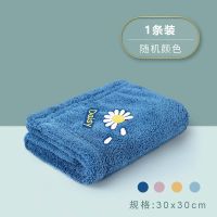 方巾女小方巾百搭吸水不掉毛正方形儿童毛巾男加厚洗面巾婴童可用 [一条装]随机颜色