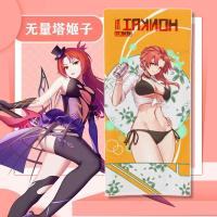 动漫周边主题毛巾超细纤维速干毛巾鬼灭之刃狂三贞德埃罗芒阿老师 崩坏3姬子 35X75