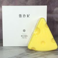 雪玲妃芝士除螨皂海盐皂深层清洁香皂去螨虫拉丝洗脸面部全身男女 雪玲妃芝士除螨皂1块特价