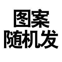 [亏本清仓]三层纱布卡通儿童小浴巾儿童盖毯棉洗浴宝宝大毛巾 猫花型大毛巾随机2条装 35x75厘米