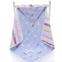 蓓柯妮新生儿抱被宝宝抱毯儿童大浴巾双面提花无甲醛和荧光剂卡通 小猪蓝 90CMX90CM