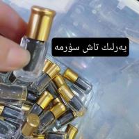 TAX surma 眼线粉护眼粉女用化妆品热卖[12月11日发完]