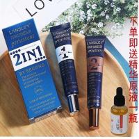 兰斯利双色遮瑕膏遮色斑痘印雀斑防水遮瑕BB霜遮瑕液修容美白 遮瑕膏+送精华液