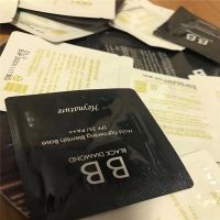 HEYNATURE/韩妮采BB霜小样防水防汗防晒霜遮瑕遮斑 体验装 随机15包不可选颜色