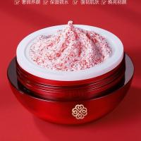 龙血膏素颜霜懒人贵妇膏面霜遮瑕防水防汗补水保湿提亮肤色 龙血膏1瓶装[遮瑕/亮肤/滋润]