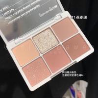 LEEMEMBER/荔萌爱情白皮书六色眼影盘修饰眼部闪光哑光ins大地 01[燕麦穗]