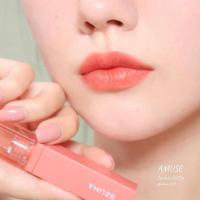 韩国Amuse dew tint露珠水润光泽水光保湿唇彩唇釉 Sobong 推荐 限定版#01 Terra Cotta