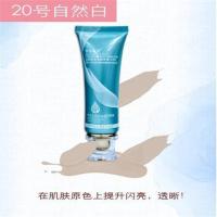 [24小时发货]梦幻诱惑玻尿酸原液美白BB霜提亮肤色遮瑕保湿粉底液女送小样 20#自然白