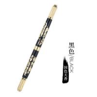 纹绣手工笔高档打雾笔圆三圆五绣眉纹眉笔半永久用品工具全套 国色天香双头(黑色)