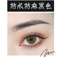 纹绣眉笔简之绣同款自然防水防麻眉笔双头眉笔女眉型设计专用 黑色 1支试用装