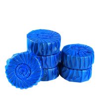 蓝泡泡洁厕灵洁厕宝厕所用除臭神器马桶自动清洁剂去异味除垢去渍 10块装