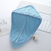 1/2个装干发帽女吸水速干擦头发毛巾包头巾长发加厚干发巾干发帽 1个装[湖蓝]