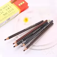 亨丝眉笔拉线立体眉笔防水防汗持久不脱色自然一字眉初学者 黑色 1支装